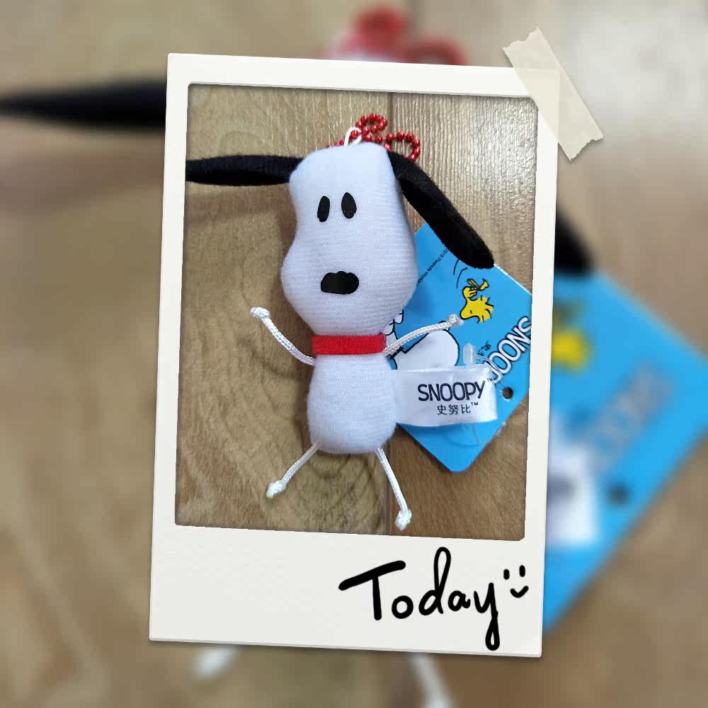 Coussin Manga - Ref 2688160 Image 1