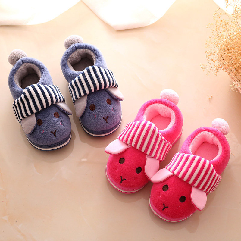 Pantoufles enfants en autre pour hiver - semelle caoutchouc Wear - Ref 1026830 Image 1