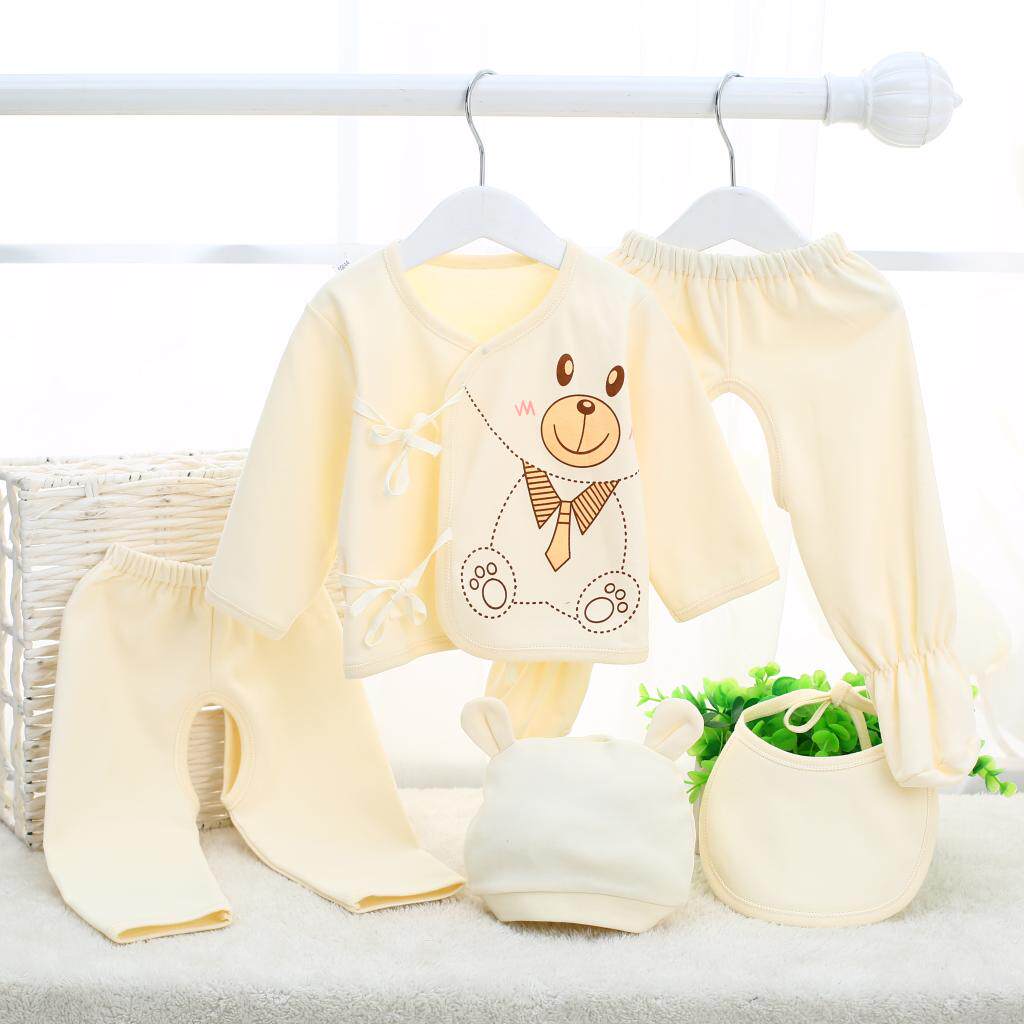 Coffret cadeau pour bébé - Vêtements + Accessoires - Ref 1960554 Image 1