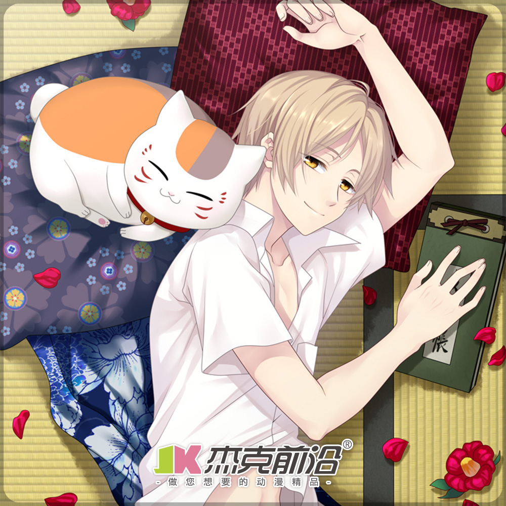 Coussin Manga OTHER   - Ref 2690794 Image 1