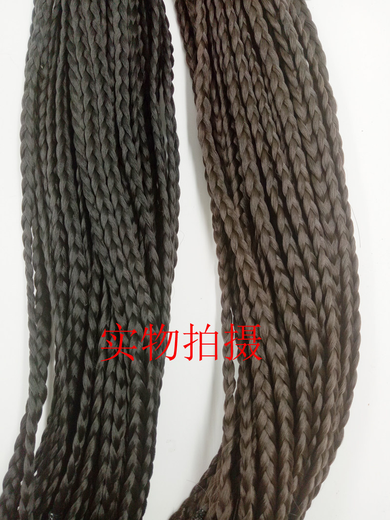 Extension cheveux - Chignon - Ref 239019 Image 1