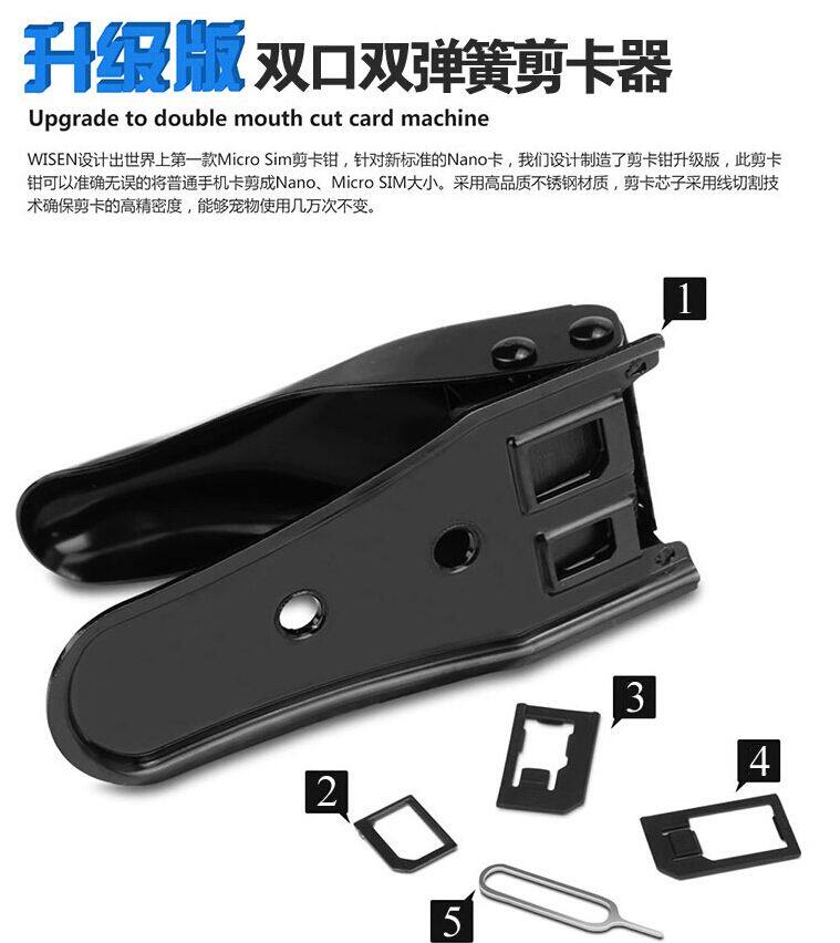 Pince pour cartes SIM - Ref 308320 Image 1