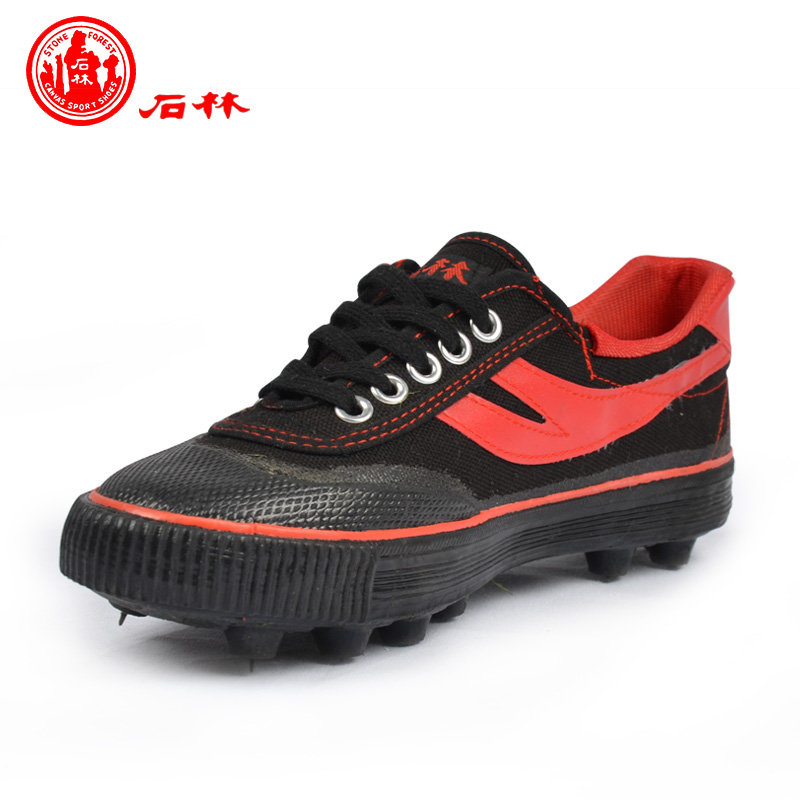 Chaussures de football - Ref 2446781 Image 1