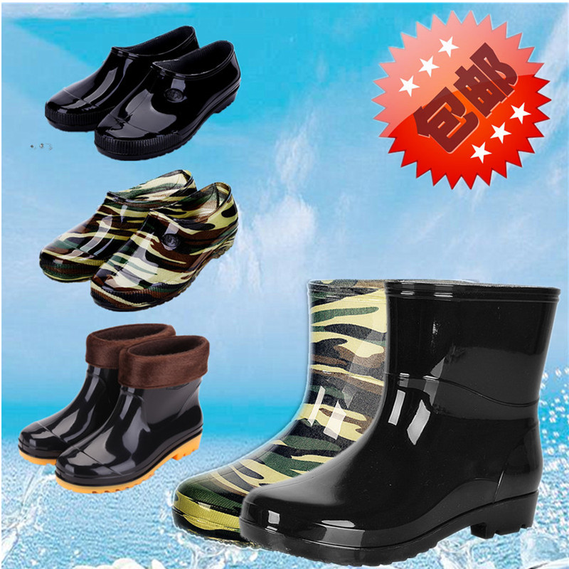 Chaussures - bottes caoutchouc homme pour printemps - semelle tendon - Ref 970224 Image 1