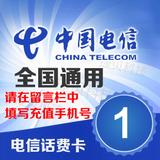 Ventilateur USB - Ref 402004 Image 16