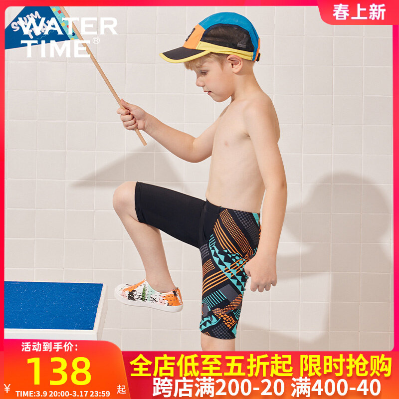 Quần bơi trẻ em WaterTime chống nắng khô nhanh chống clo 2023 quần bơi năm điểm đua xe mới cho bé trai đồ bơi trẻ em dài tay đồ bơi bé gái 5 tuổi