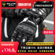 Mùa Đông Găng Tay Đi Xe Máy Chống Gió Và Chống Thấm Nước Nam Xe Máy Retro Đua Rider Chống Lạnh Da Thật Plus Nhung để giữ ấm găng tay phượt găng tay xe máy hở ngón