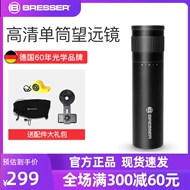 Kính thiên văn một mắt Bresser của Đức Mamba đen dòng thân kim loại chuyên nghiệp ngoài trời có độ phân giải cao công suất cao các loại ống nhòm ống nhòm một mắt