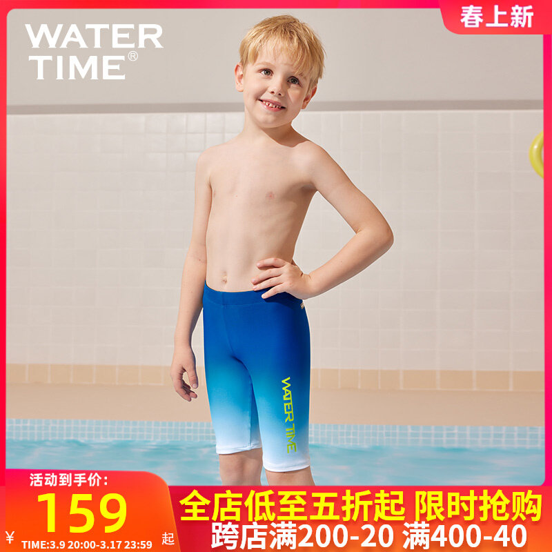 do boi tre em Quần bơi trẻ em WaterTime dành cho trẻ vừa và lớn đào tạo chuyên nghiệp thi đấu bé trai Quần bơi năm điểm chống clo nhanh khô cho bé trai áo tắm bé trai mua đồ bơi trẻ em