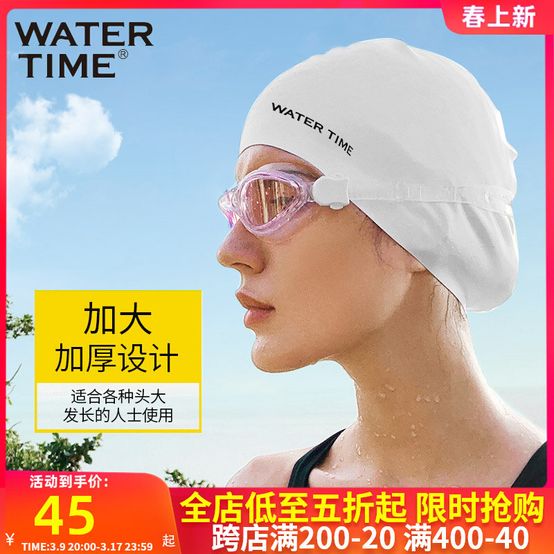 kính bơi arena cobra ultra Mũ bơi chống nước cho nữ tóc dài, mũ bơi chống nước có bảo vệ tai, mũ bơi silicon chuyên nghiệp cho nam kính bơi kính bơi kappa