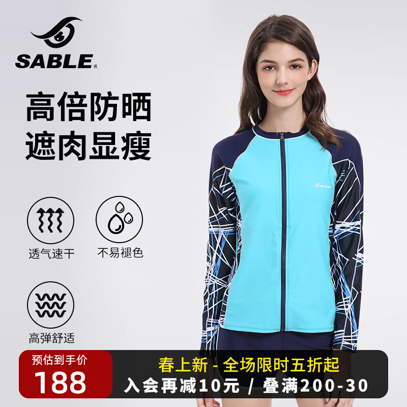 mat kinh boi tre em Đồ bơi Tri-SABLE dành cho những cô nàng béo, che đi da thịt và trông thon gọn, bộ đồ hai mảnh bảo thủ, bộ đồ lướt sóng chống nắng chuyên nghiệp kính bơi nam kinh bơi cận