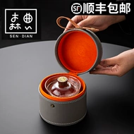 bộ bình trà có túi đựng đi du lịch Bộ trà di động để pha trà, đi du lịch, trọn bộ, cốc nhanh thủy tinh, một bình, ba cốc, cắm trại ngoài trời, sử dụng cá nhân bộ ấm chén trà du lịch