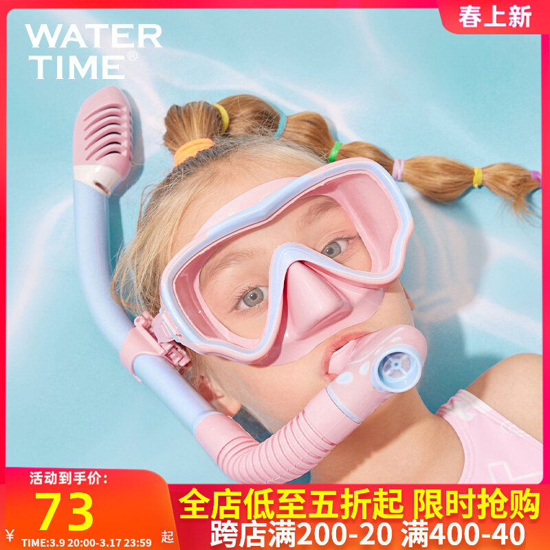 arena kính bơi Mặt nạ lặn dành cho trẻ em WaterTime lặn với ống thở Mặt nạ lặn Sambo kính bơi thoáng khí thiết bị lặn kiếng bơi giá kính bơi