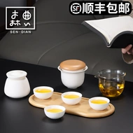 Gaiwan du lịch trà thiết bị di động cao cấp cắm trại ngoài trời thiết bị đầy đủ ấm trà xe nhanh cốc bộ ấm trà du lịch