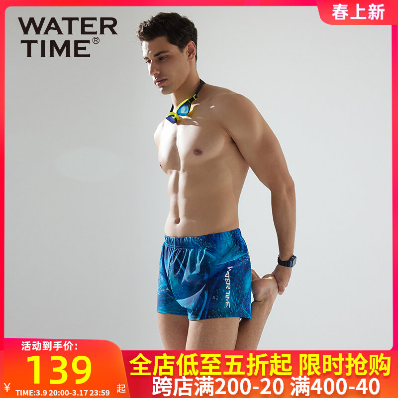 Quần bơi WATERTIME dành cho nam 2024 mới nhanh khô thoáng khí boxer góc hai lớp lặn với ống thở quần bơi nam đi biển đồ bơi nam bán đồ bơi nam