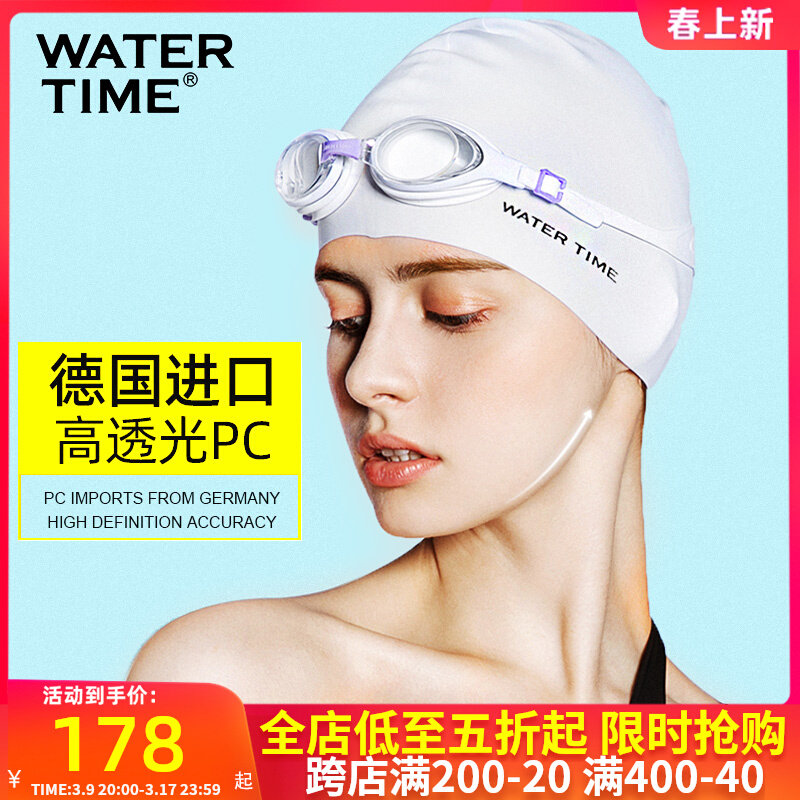 chỗ bán kính bơi Kính bơi cận thị WaterTime dành cho nữ, kính bơi chống nước, chống sương mù, độ phân giải cao có độ, độ trái và độ phải kinh boi com kính bơi