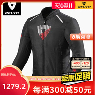 áo khoác giáp bảo hộ REVIT Bộ Đồ Đi Xe Máy Mùa Thu Đông Chạy Nước Rút H2O Đua Xe Áo Khoác Nam Nữ Chống Thấm Nước Ấm Xe Máy Thiết Bị ao khoac phuot áo gió đi phượt
