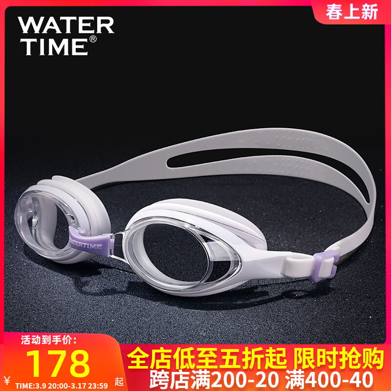 Kính bơi WaterTime chống nước cận thị chống sương mù độ phân giải cao cho nữ có kính bơi theo toa và mũ bơi cho nam kinh bơi trẻ em kinh boi view v610