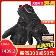 REVIT Kim Ngưu GTX mùa đông đi xe ấm găng tay chống thấm nước tay đua xe máy chống rơi găng tay du lịch xe máy gang tay đi phượt găng tay leo núi chống trượt