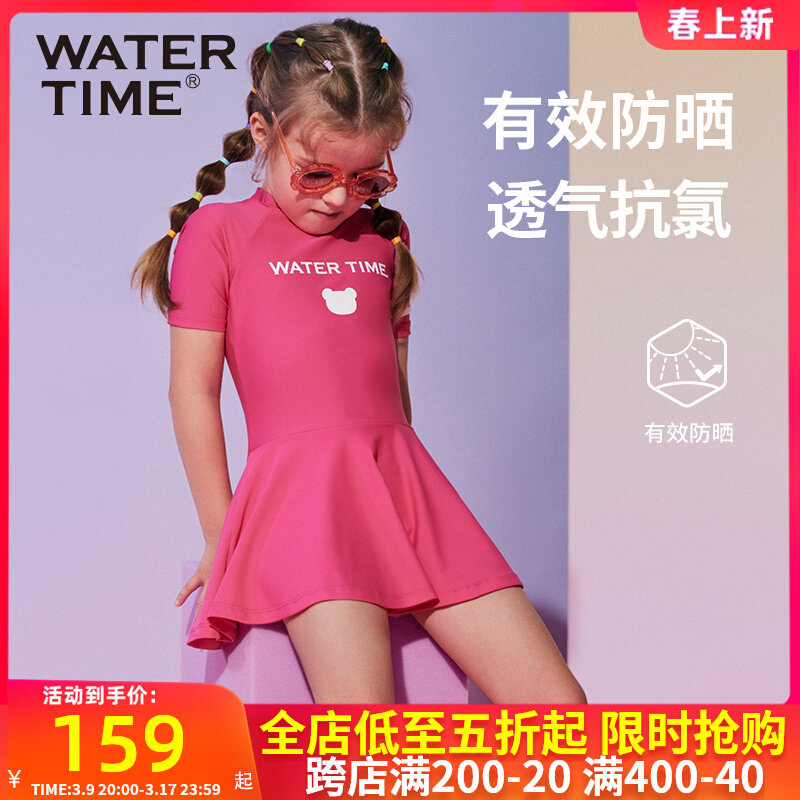 đồ bơi trẻ em 2 mảnh Đồ bơi trẻ em WaterTime phong cách mới thời trang bé gái dễ thương chống nắng đồ bơi một mảnh bé gái cỡ vừa đến lớn áo bơi giữ nhiệt trẻ em dồ bơi trẻ em