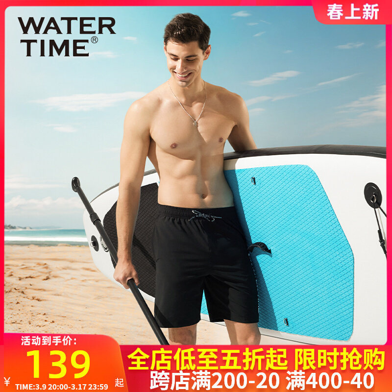 ao boi cho nam Quần bơi thời trang nước cho nam 2024 phong cách mới chống nắng khô nhanh chống xấu hổ khi bơi năm điểm có thể vào nước quần đi biển áo bơi nam áo bơi nam tay ngắn