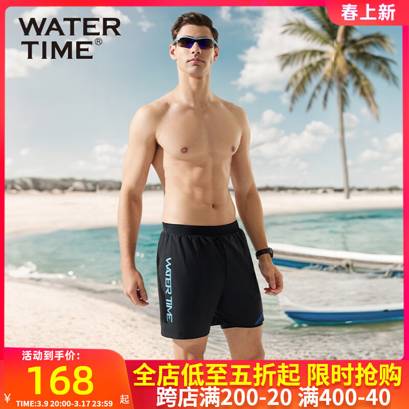 shop đồ bơi nam gần đây Quần bơi WaterTime nam boxer hai lớp năm điểm khô nhanh, thoải mái chuyên nghiệp quần bơi dài đến đầu gối suối nước nóng chuyên nghiệp quần bơi nam xuân thu quan ao boi nam