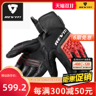 Hà Lan REVIT Sa Mạc 4 Găng Tay Xe Máy Mùa Hè Xe Máy Nam Nữ Chống Trơn Trượt Thoáng Khí Găng Tay Đi Xe Thiết Bị Bảo Hộ găng tay nam nữ hở hai ngón mua bao tay phượt