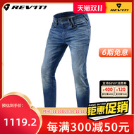 quần áo phượt thủ REVIT Ruifeite Carlin Quần Jean Đi Xe Máy Retro Xe Máy Slim Fit Tất Cả Các Mùa Chống Gió Và Chống Rơi Cho Nam Và Nữ quần áo phượt  đồ phượt