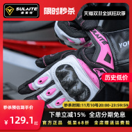 găng tay monster cụt ngón Găng Tay Xe Máy Đi Xe Máy Sợi Carbon Chống Rơi Xe Máy Tất Cả Các Mùa Chống Gió Da Full Ngón Đua Xe Retro Rider Thiết Bị găng tay xe máy găng tay monster cụt ngón