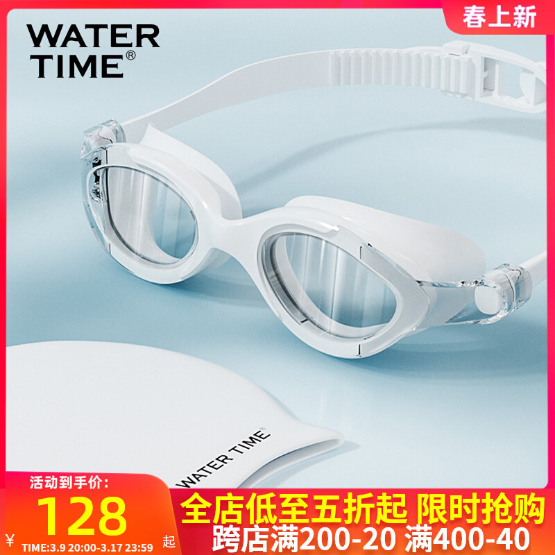 Kính bơi cận thị WaterTime dành cho nam và nữ, chống thấm nước, chống sương mù, độ nét cao, thoải mái, khung lớn chuyên nghiệp với kính bơi theo toa kính bơi xịn kính bơi cho người cận thị