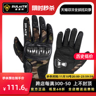 bao tay phượt chống nước Găng Tay Xe Máy Bốn Mùa Lái Xe Máy Nam Lái Xe Bằng Sợi Carbon Thiết Bị Đua Xe Nữ Retro Off-Road Da Thật Chính Hãng Da Chống Gió găng tay đi phượt chính hãng găng tay đi phượt xe máy