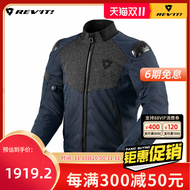 Quần áo đi xe máy revit Action đi lại thông thường chống nước bốn mùa bảo vệ áo khoác thoáng khí chống rơi thiết bị dành cho nam giới áo phượt chống nước bộ quần áo mưa đi phượt