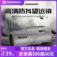 Kính thiên văn dòng một mắt ngắm sóng Bresser của Đức có độ phân giải cao, zoom ngoài trời chuyên nghiệp, đường kính lớn, di động cấu tạo ống nhòm hồng ngoại ống nhòm nikon