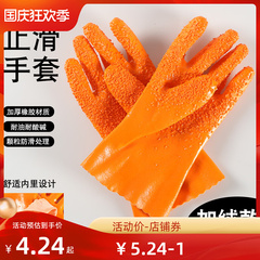 găng tay cơ khí Găng tay bảo hộ lao động chống trượt cao su diệt cá nhúng hoàn toàn, các hạt cao su dày đặc, chống thấm nước và chống trượt, chống mài mòn và chống dầu găng tay cơ khí găng tay hàn chịu nhiệt