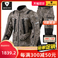 Áo khoác bảo hộ xe máy quần áo bảo hộ đi phượt