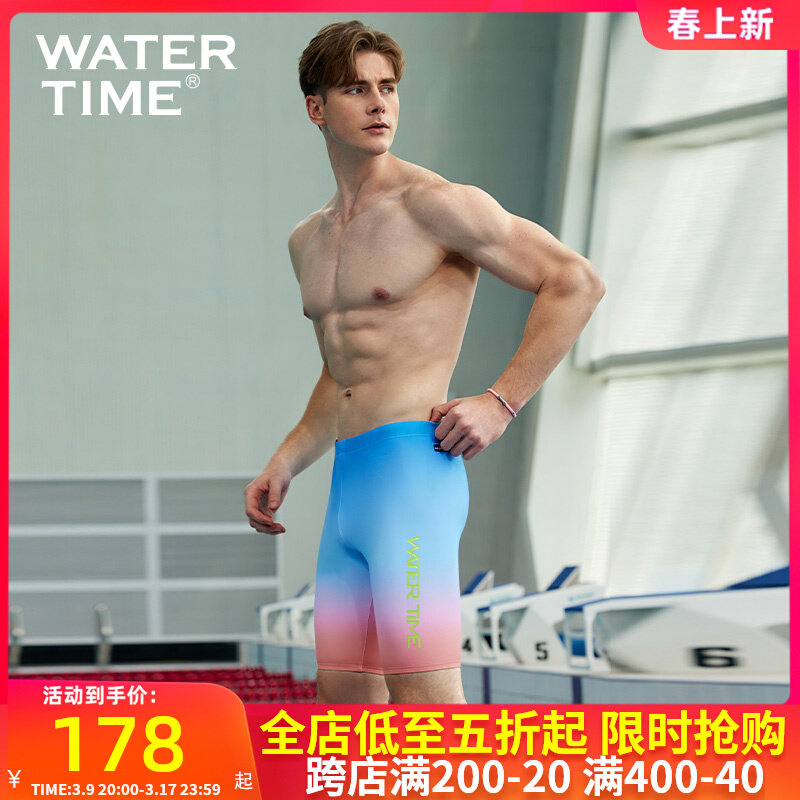 đồ bơi nam Quần bơi nam WaterTime 2023 phong cách mới nhanh khô chống xấu thiết bị tập luyện chuyên nghiệp quần bơi thể thao dành cho nam áo bơi speedo nam áo bơi nam