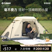 trang trí lều cắm trại Lều Tawa gấp ngoài trời di động cắm trại dã ngoại ngoài trời hoàn toàn tự động mái mở nhanh thiết bị cắm trại trọn bộ giá tiền lều cắm trại bán lều cắm trại cũ