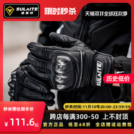 găng tay chống nắng đi phượt Găng tay đi xe máy mùa đông bằng sợi carbon da thật cộng với nhung để giữ ấm và chống lạnh khi đi xe máy thiết bị lái phong cách retro chống gió găng tay đèn pin led găng tay monster cụt ngón