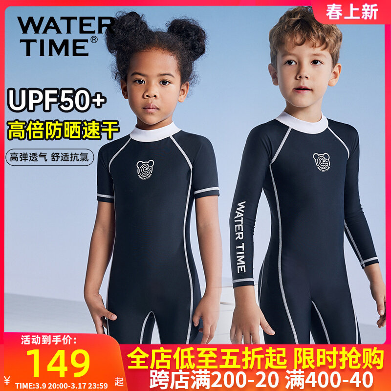 Đồ bơi trẻ em WaterTime cho bé trai và bé gái lớn chuyên nghiệp nhanh khô dài tay chống nắng ấm áp Đồ bơi một mảnh cho bé trai shop đồ bơi cho bé do boi tre em nu