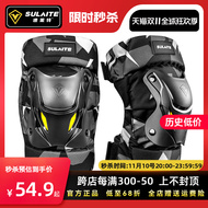 Miếng đệm đầu gối xe máy Speedlite Miếng đệm khuỷu tay và miếng đệm chân cho người lái xe mô tô địa hình Thiết bị cưỡi ngựa chống gió và chống rơi bốn mùa giáp tay chân probiker  giáp phượt