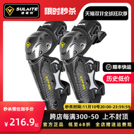 Miếng đệm đầu gối xe máy mùa đông bằng sợi carbon cộng với thiết bị bảo vệ xe máy nhiệt nhung Bộ thiết bị đi xe địa hình chống gió và chống lạnh giáp tay chân đi phượt giáp tay chân phượt