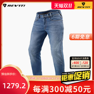 áo giáp phượt Quần đi xe máy Revit Detroit Slim Fit chống rơi nam quần jean thoáng khí phong cách retro thông thường trang bị xe máy áo giáp phượt giá rẻ áo quần dã ngoại