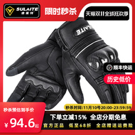 găng tay đi phượt chống nước Găng Tay Đi Xe Máy Tất Cả Các Mùa Chống Gió Retro Xe Máy Sợi Carbon Da Thật Chính Hãng Da Chống Thấm Nước Chống Lạnh Plus Nhung Chống Gió găng tay cụt ngón giá rẻ găng tay cụt ngón giá rẻ