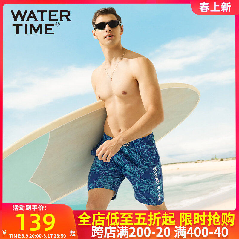 Quần đi biển WaterTime nam chống xấu hổ khi lướt sóng năm điểm bên bờ biển khô nhanh quần short bơi lội thoáng khí trong kỳ nghỉ áo tắm xuân thu aquamarine áo bơi nam arena