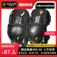 giáp tay chân đi phượt Miếng đệm đầu gối xe máy, miếng đệm khuỷu tay, miếng bảo vệ chân ngắn chống gió địa hình, thiết bị đi xe máy, đồ bảo hộ hiệp sĩ chống rơi cho nam trong mọi mùa bộ đồ giáp đi phượt  giáp phượt