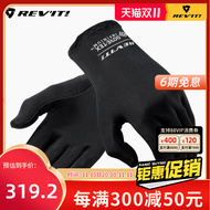 găng tay leo núi chống trượt Găng tay xe máy REVIT Barrett được lót lớp lót thấm mồ hôi, chống gió và ấm áp cho mọi mùa, nam nữ đi xe máy găng tay du lịch găng tay trekking