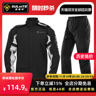 Đi Xe Máy Áo Mưa Chia Quần Đi Mưa Bộ Nam Xe Máy Quần Áo Chống Mưa Xe Điện Poncho Chống Thấm Nước Và Chống Mưa