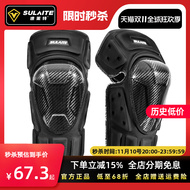 giáp bảo vệ khuỷu tay Miếng đệm đầu gối bằng sợi carbon Thiết bị đi xe máy cho nam và nữ, chống rơi, đồ bảo hộ xe máy bốn mùa, bộ hoàn chỉnh chống gió và giữ ấm bộ đồ giáp đi phượt bó gối goodfit