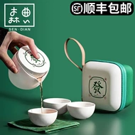 bộ ấm trà du lịch Bộ trà du lịch, bát có nắp, bộ di động dành cho một người, cắm trại ngoài trời, pha trà, đồ uống nhanh cầm tay bằng gốm, một bình và ba cốc bộ ấm chén trà du lịch