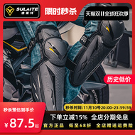 Thiết bị đi xe máy, đệm đầu gối nam, trọn bộ chống gió xe máy, đệm khuỷu tay chống té ngã, đệm đầu gối địa hình mọi mùa giáp probiker giáp tay chân đi phượt